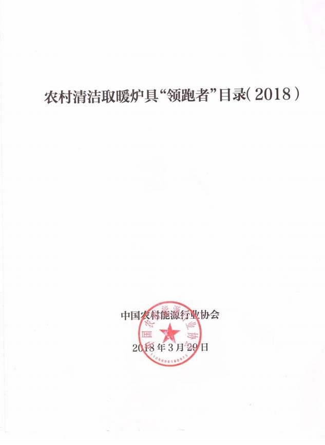 18���I����Ŀ�