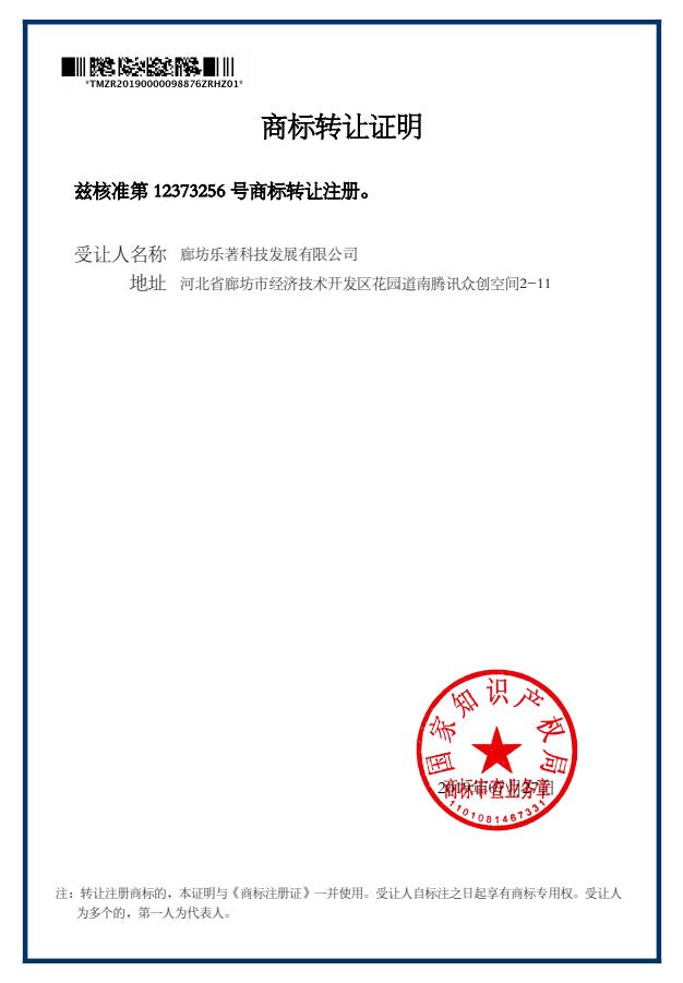 �����c����ů�t���D׌�C��