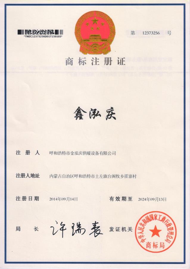 �̘�--�����c����ů�t��2.1