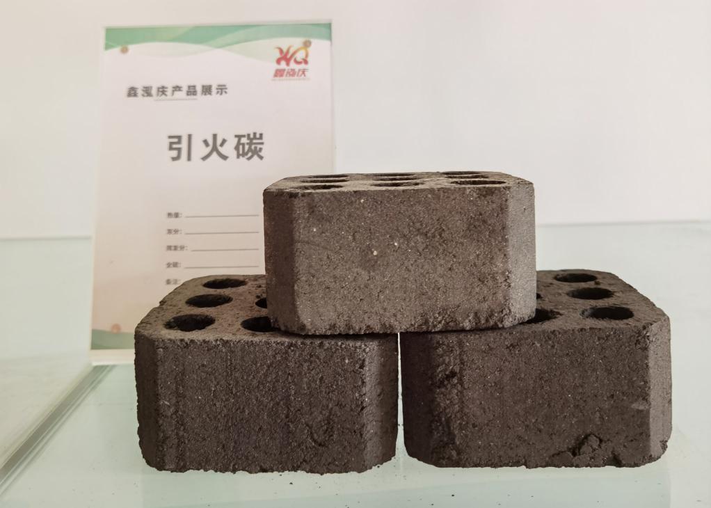 ���η�C��������̿